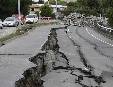 Động đất là gì?