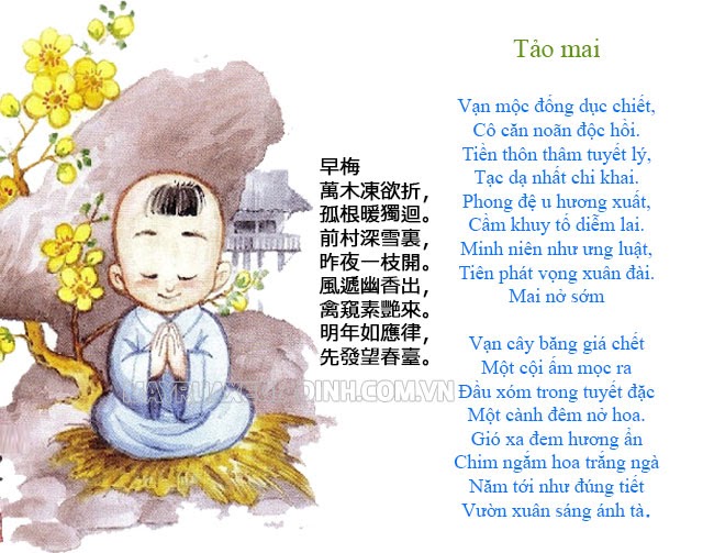 Toàn bộ bài thơ Tảo Mai của Tề Kỷ sau khi được Trịnh Cốc chỉ giáo.